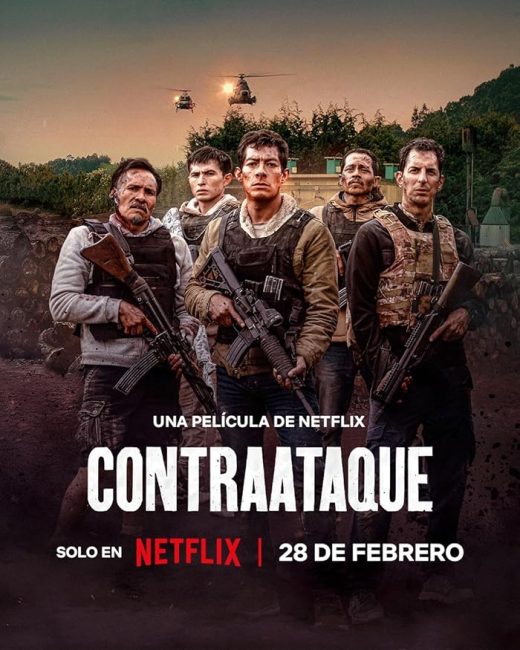فيلم Counterstrike 2025 مترجم اون لاين